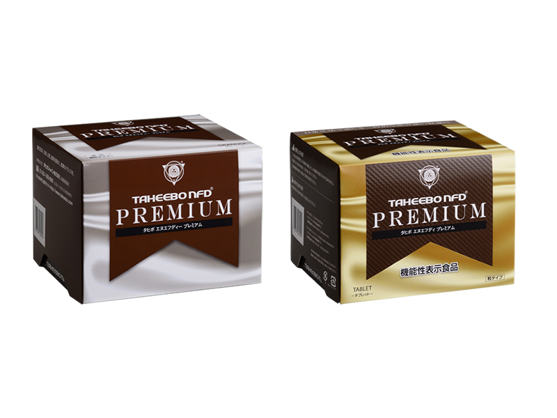 タヒボ成分含有商品の開発・製造・卸・販売